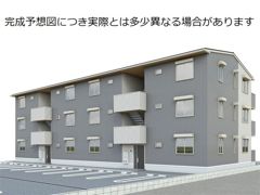 ディアプレイスの外観画像
