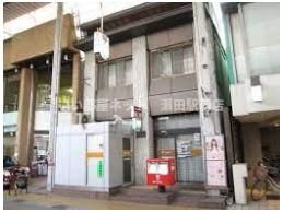 草津大路郵便局（郵便局）まで64m
