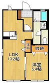 グランディール愛3の間取り画像