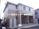 レッドラインの外観