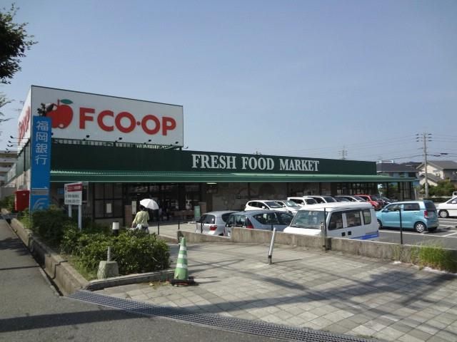 エフコープ折尾店(550m)