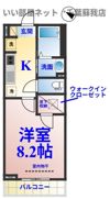 GRACIAの間取り画像