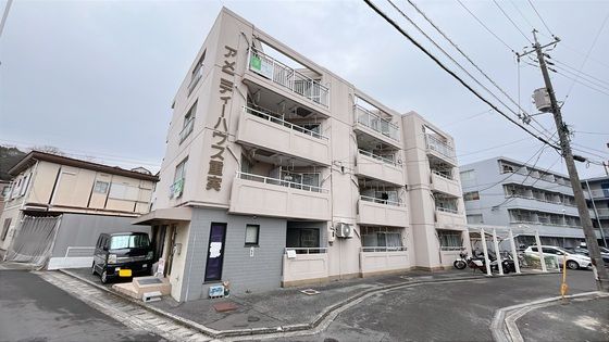 アメニティハウス重実の外観画像