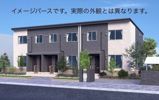 尾張旭市晴丘町東賃貸アパートの外観