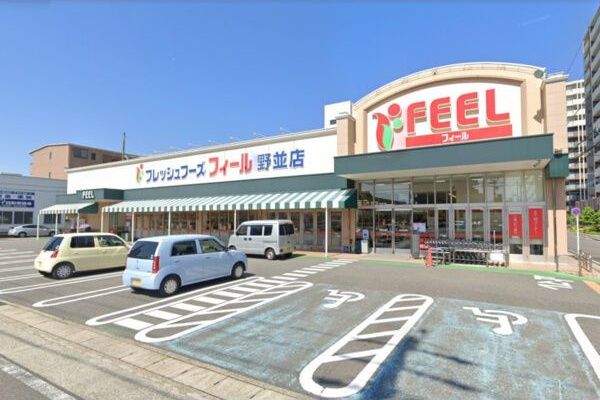 近くに施設あり