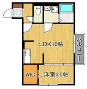 おおくぼの森 B棟の間取り画像