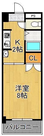 松井ビル(折尾)の間取り画像