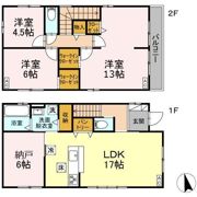 新生2026の間取り画像