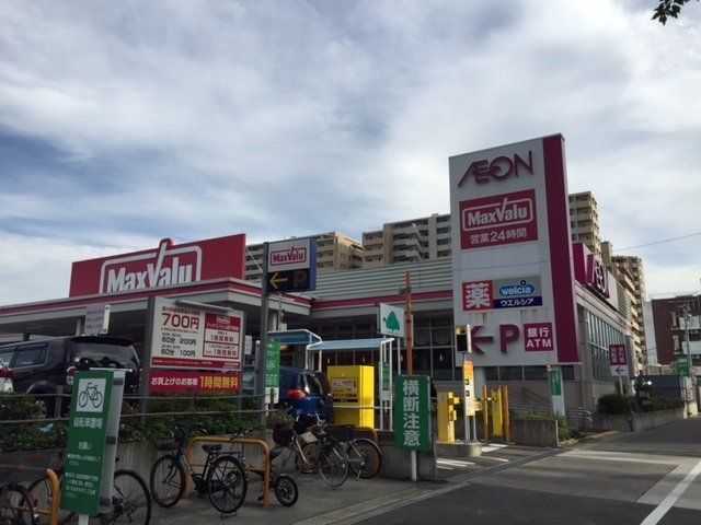 近くに施設あり
