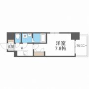 アーバネックス大阪城WESTの間取り画像