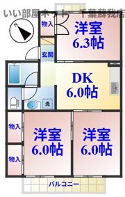 メゾン アイレットの間取り画像