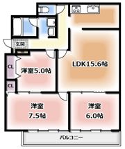 今井ビルの間取り画像