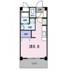 第2和光ヒルズの間取り画像