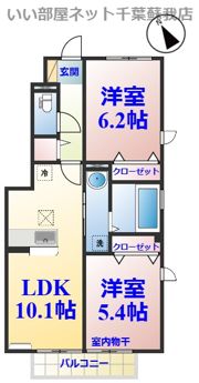 ブリランテAの間取り画像