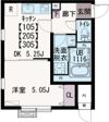 イクシオ blue treeの間取り画像