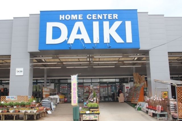 近くに施設あり