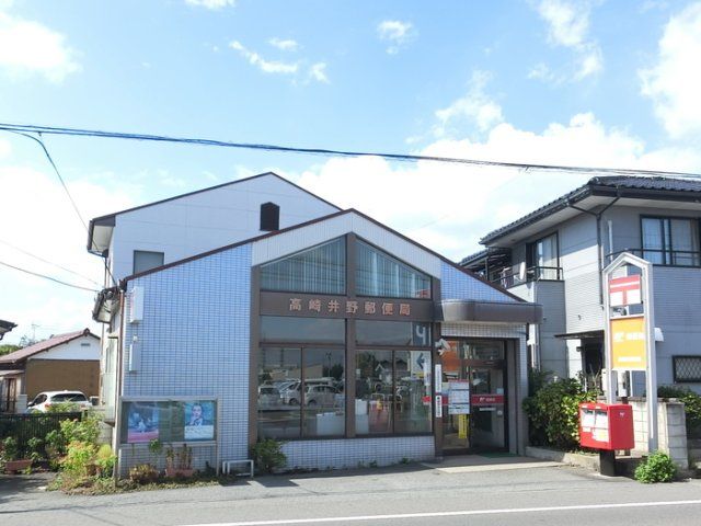 近くに施設あり