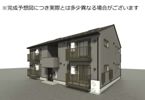 ロイヤルステージ西持田町A棟の間取り画像