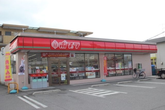 近くに施設あり