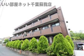 ロビンストリームの外観画像