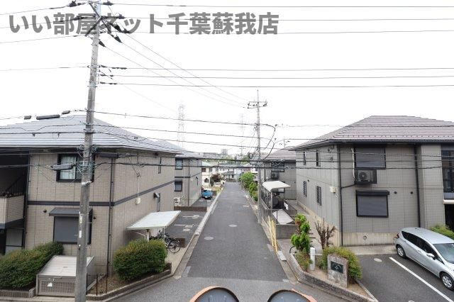 眺望