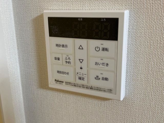 バスルーム