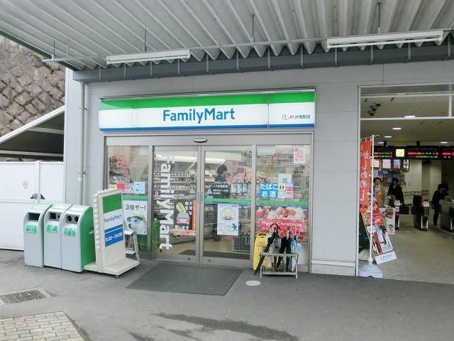 ファミリーマート／ＪＲ折尾駅店 (379m)