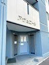 アヴェニールの間取り画像