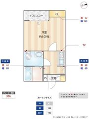 De Molenの間取り画像