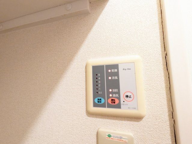 バスルーム