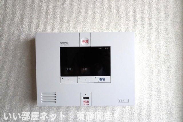 セキュリティ