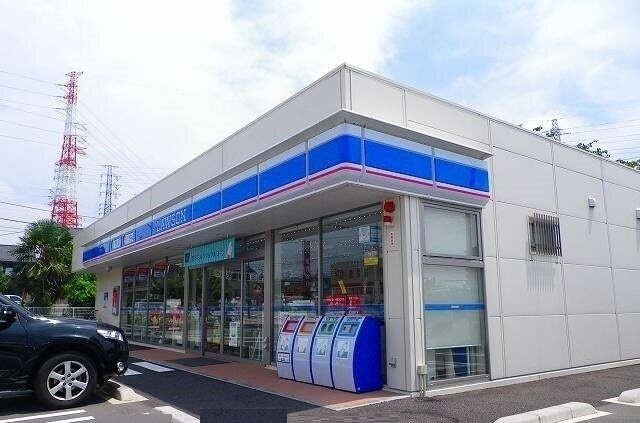 その他「ローソン長泉中土狩北店まで350m」