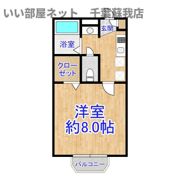 セレ本千葉の間取り画像
