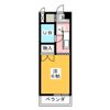 ヴァーチューハウスの間取り画像