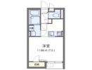 レオネクストNAGOMIの間取り画像