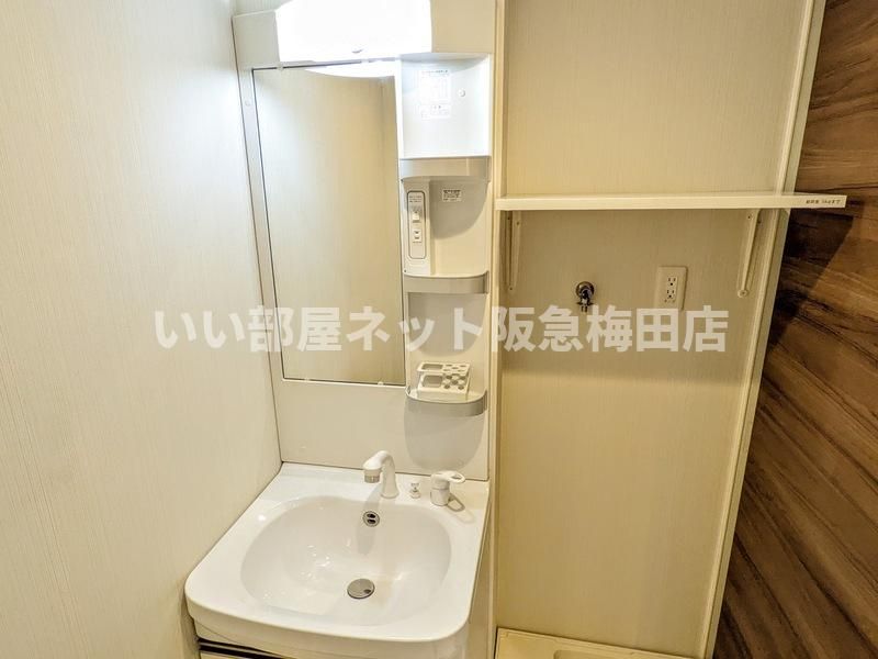 洗面