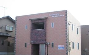 コンチネンタル轡田A棟の外観画像