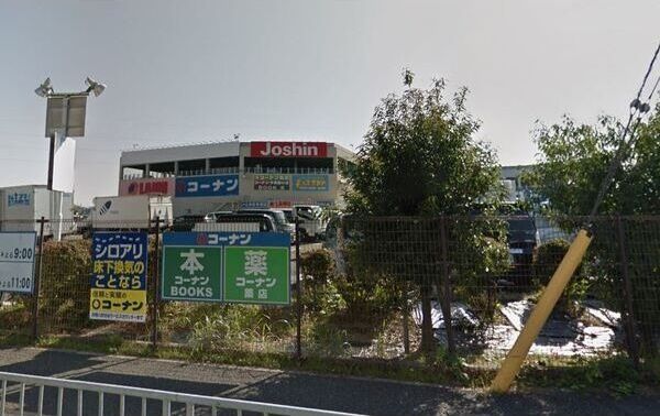 近くに施設あり