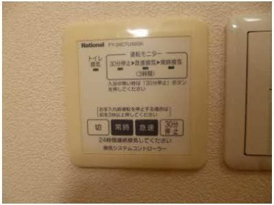 バスルーム