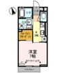 ルミネス大坪の間取り画像