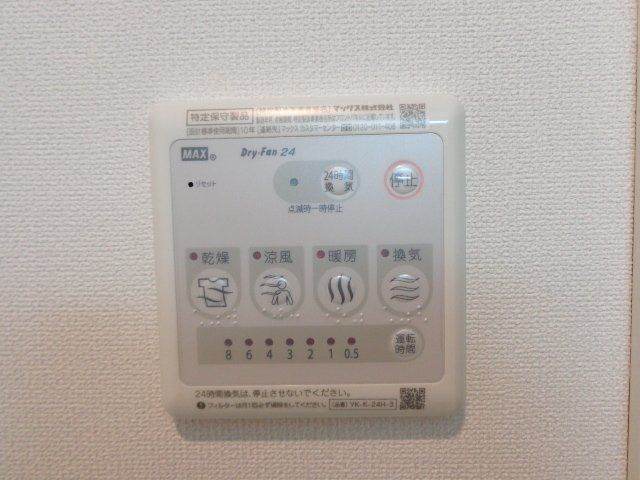 バスルーム