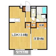 クレールVI B棟の間取り画像