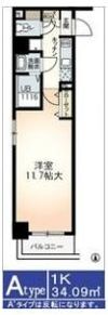 ミモサ中津の間取り画像