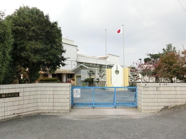 植木小学校(520m)
