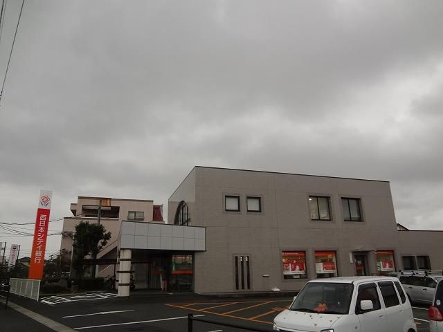 西日本シティ銀行 鞍手支店(3020m)