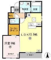 ルラシオン A棟の間取り画像