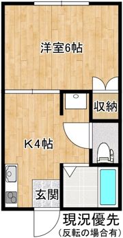 シャトレKの間取り画像