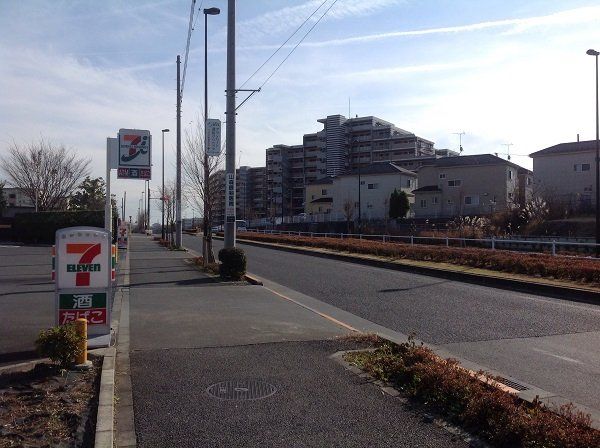 近くに施設あり