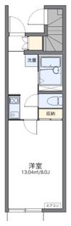 レオネクストマグノリアの間取り画像