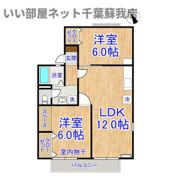 エクレール五井西 ABの間取り画像